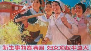 论新自由主义女权弊端与女性解放