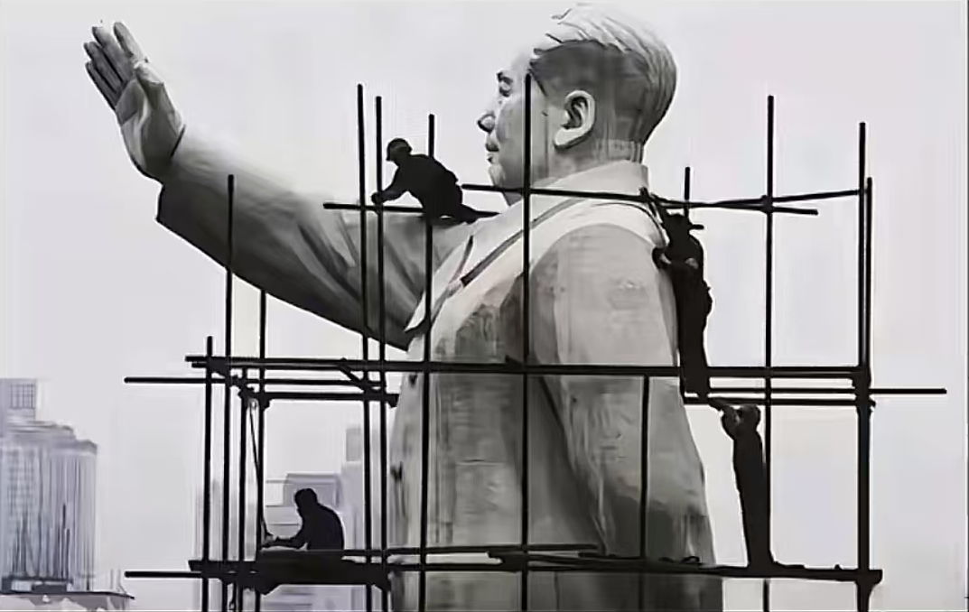 反威权言论批判